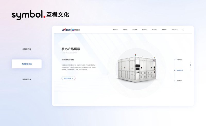 选择适合您的小程序外包：一份实用选购指南