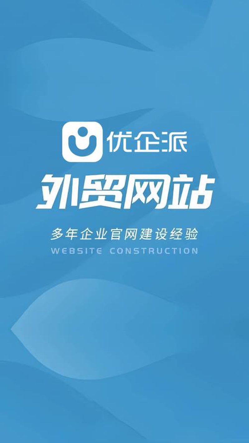 小程序外包：快速切入市场的秘籍